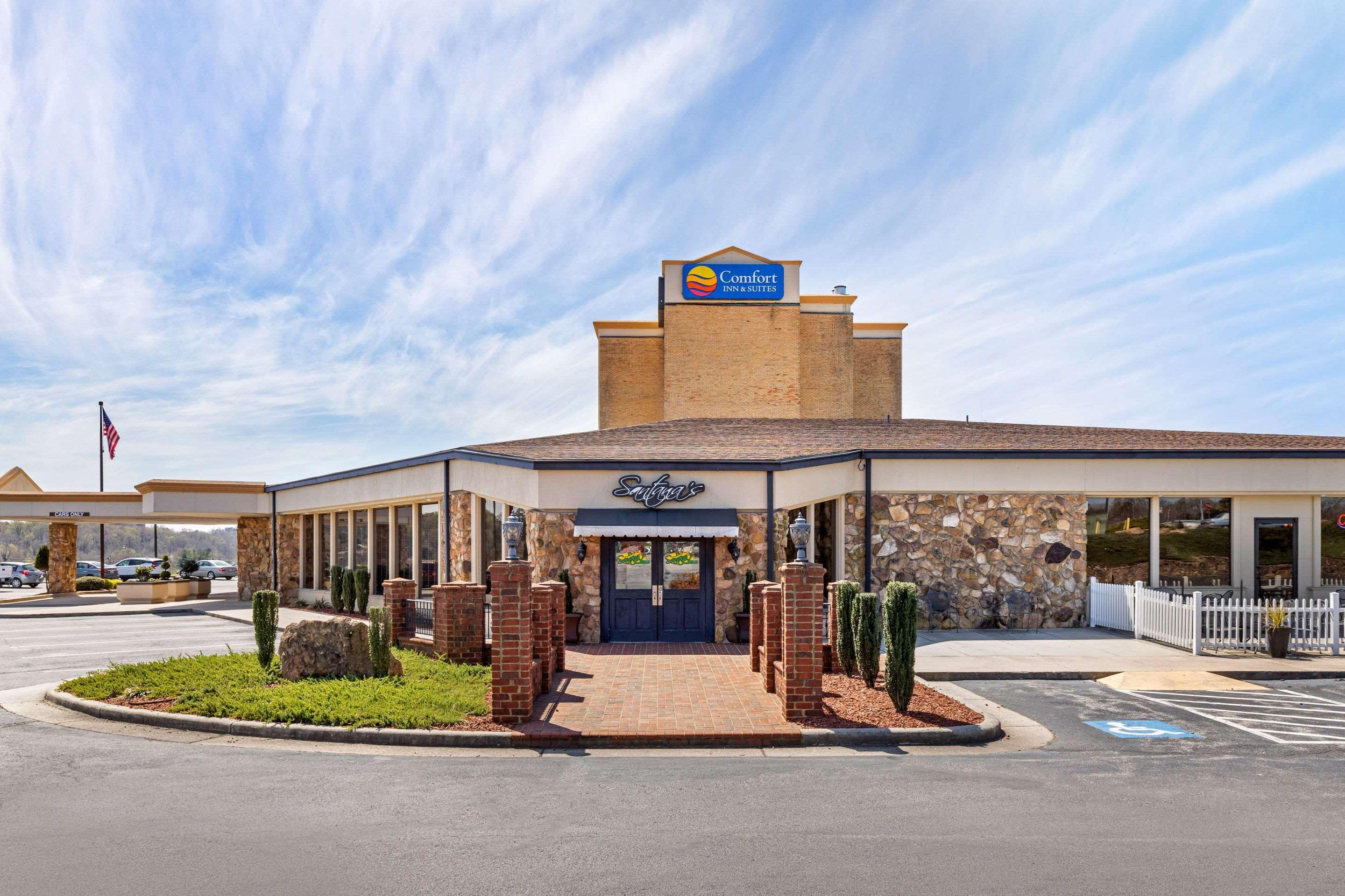 Comfort Inn & Suites Near Danville Mall Exterior photo